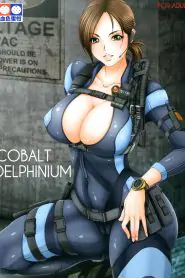 Resident Evil Hentai – Chris e Jill Trepando na manssão – Doujinshi