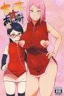 Naruto Hentai – Sakura e a filha vadia – Doujinshi